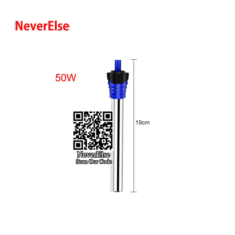 NeverElse Aquarium Heater 50W - 500W 