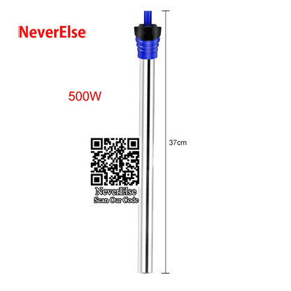 NeverElse Aquarium Heater 50W - 500W 