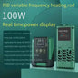 Induction Aquarium Heater 50W -1200W