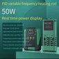 Induction Aquarium Heater 50W -1200W